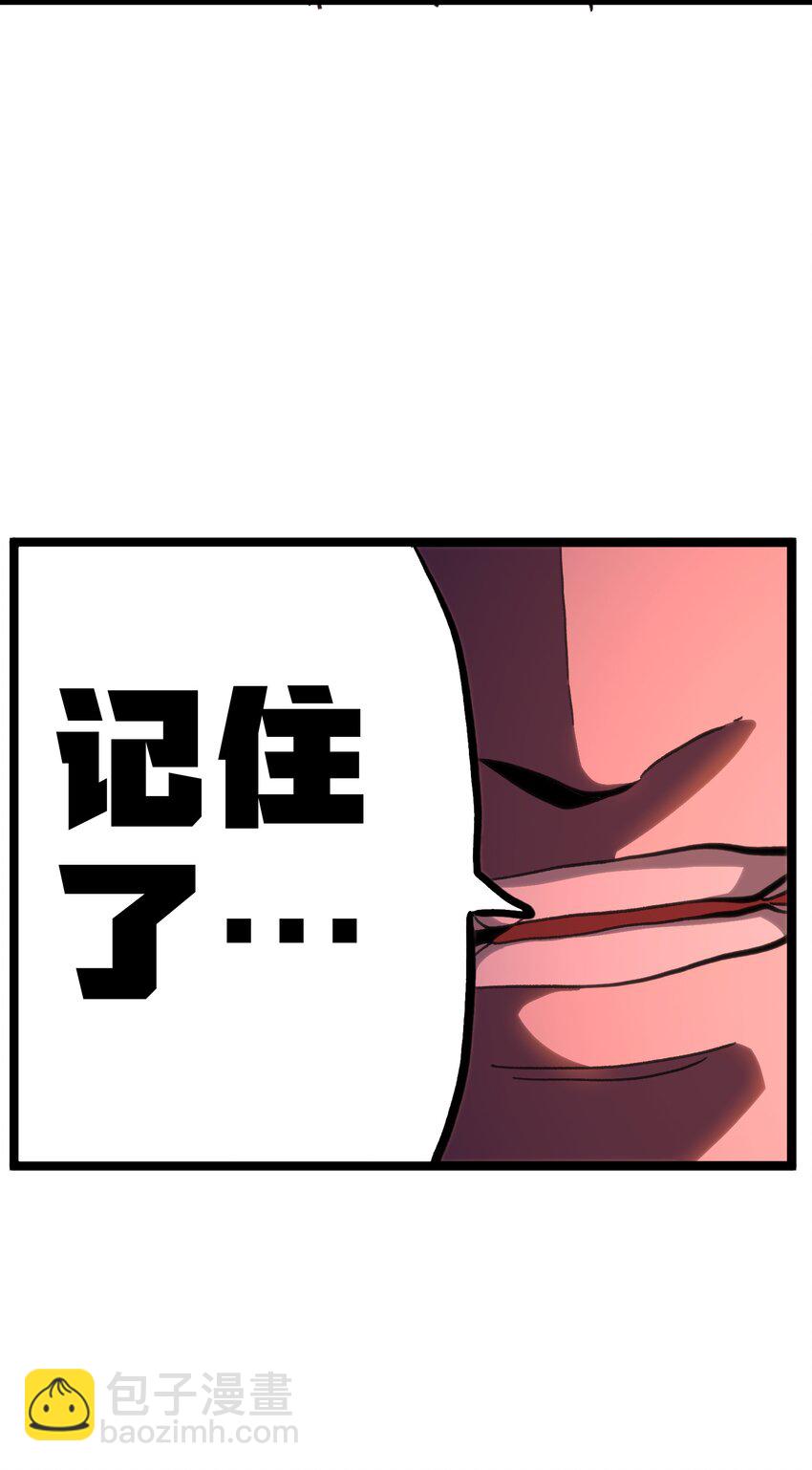 95 牢笼12