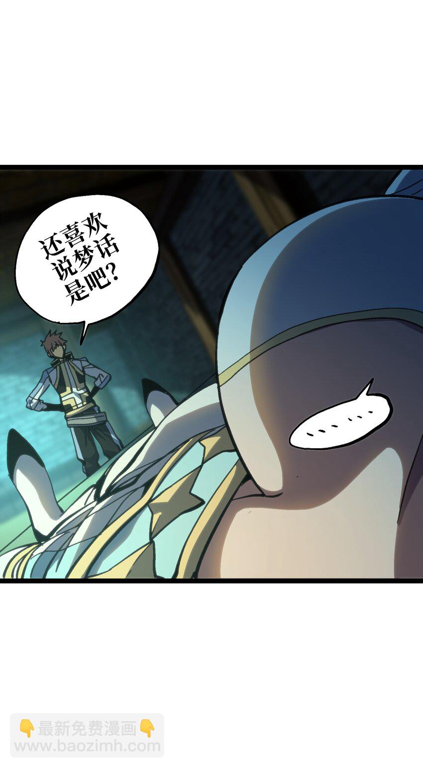 95 牢笼15
