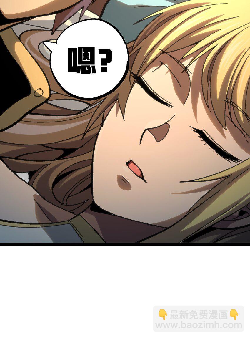 95 牢笼17