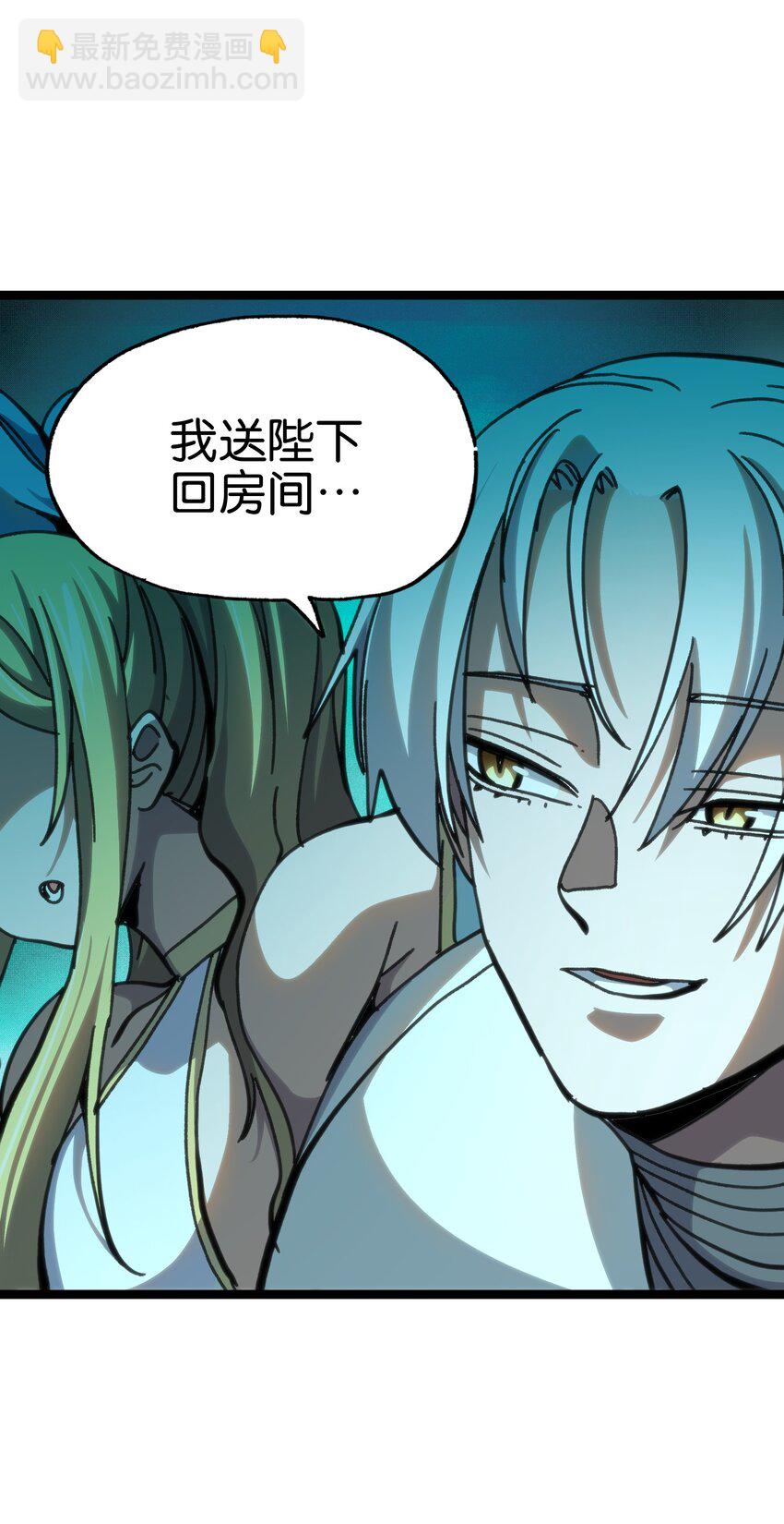 95 牢笼2