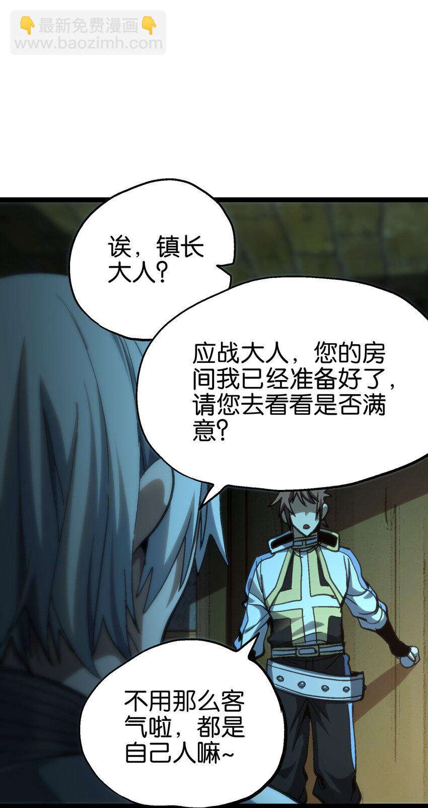 95 牢笼25