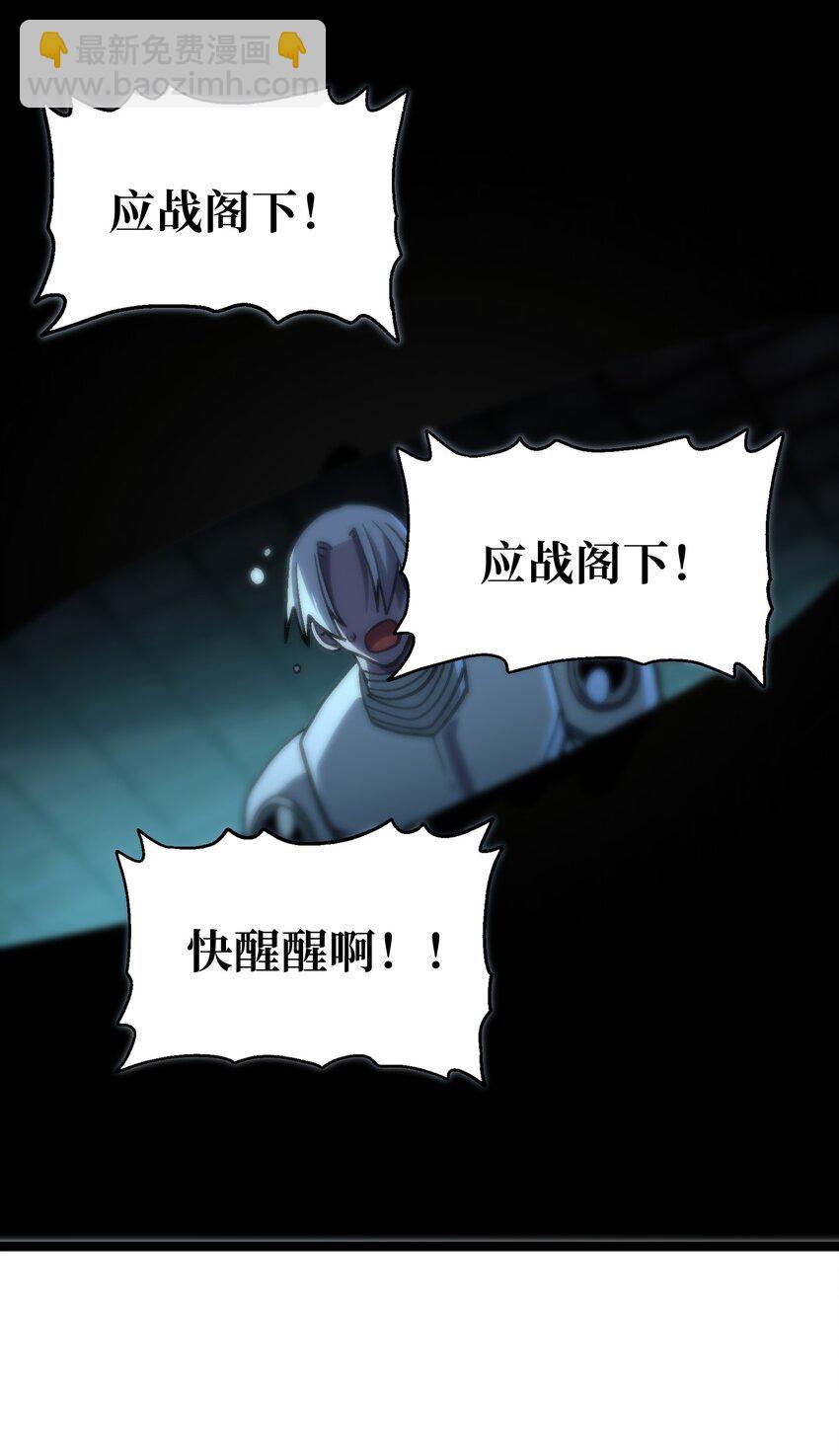 95 牢笼34