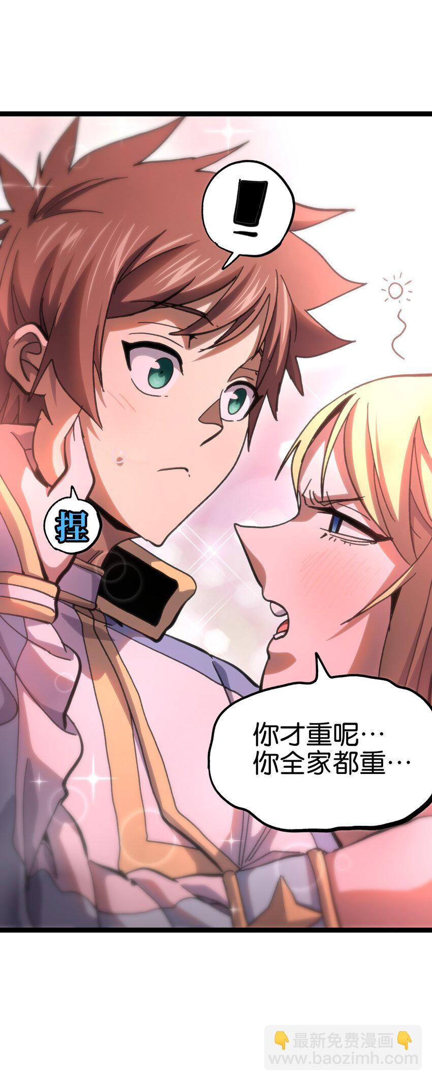 95 牢笼7