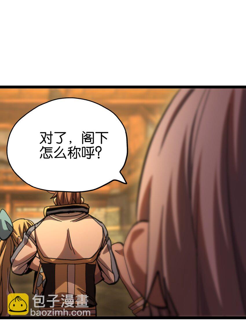95 牢笼9