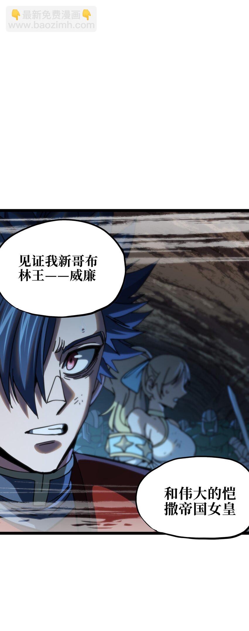 105 全是牙!?10