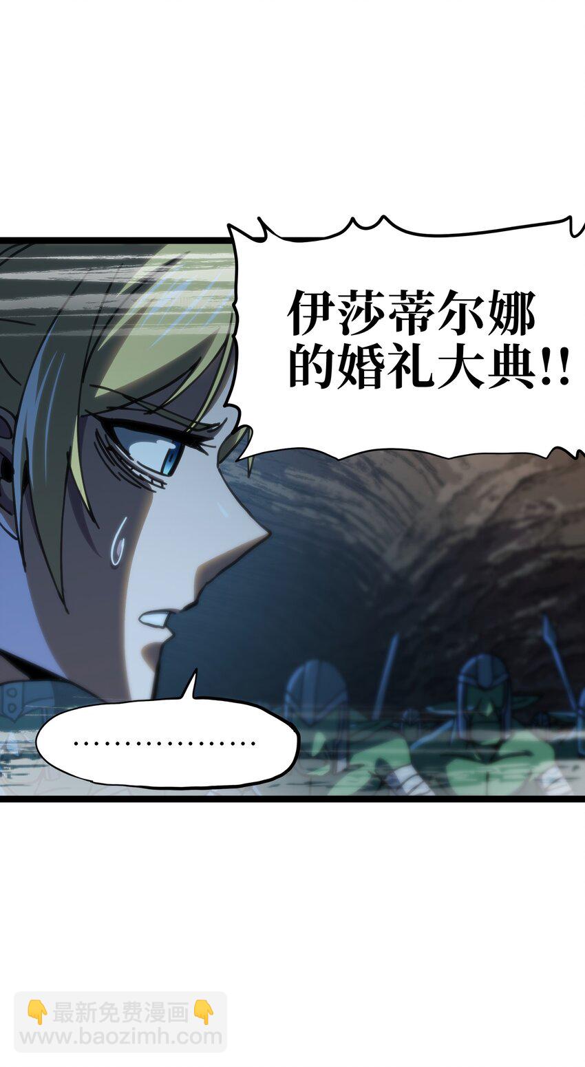 105 全是牙!?11