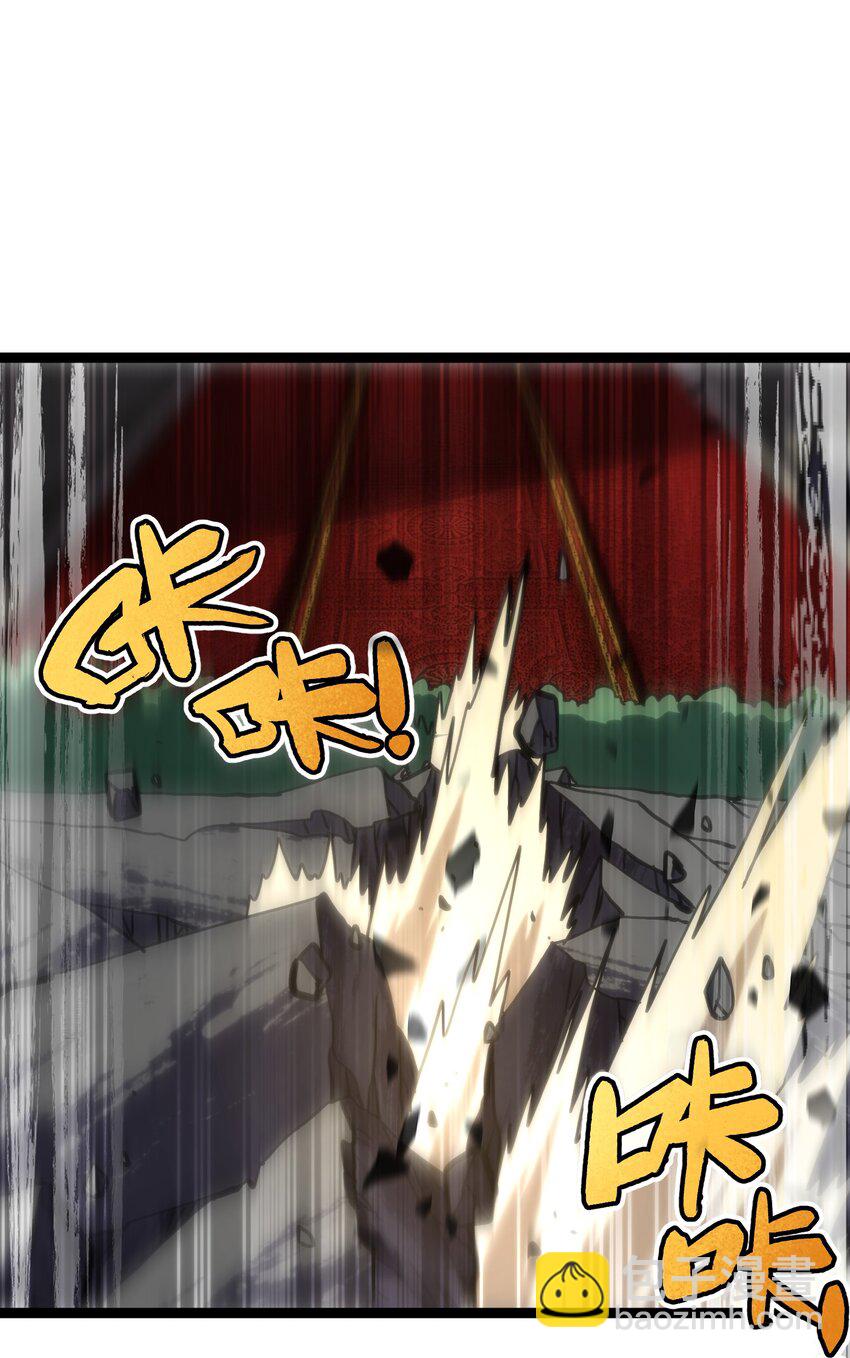 105 全是牙!?41