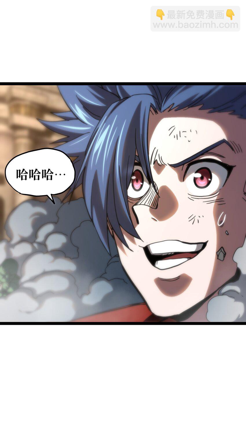105 全是牙!?55