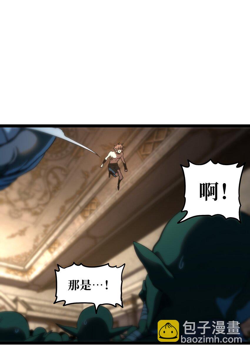 105 全是牙!?60