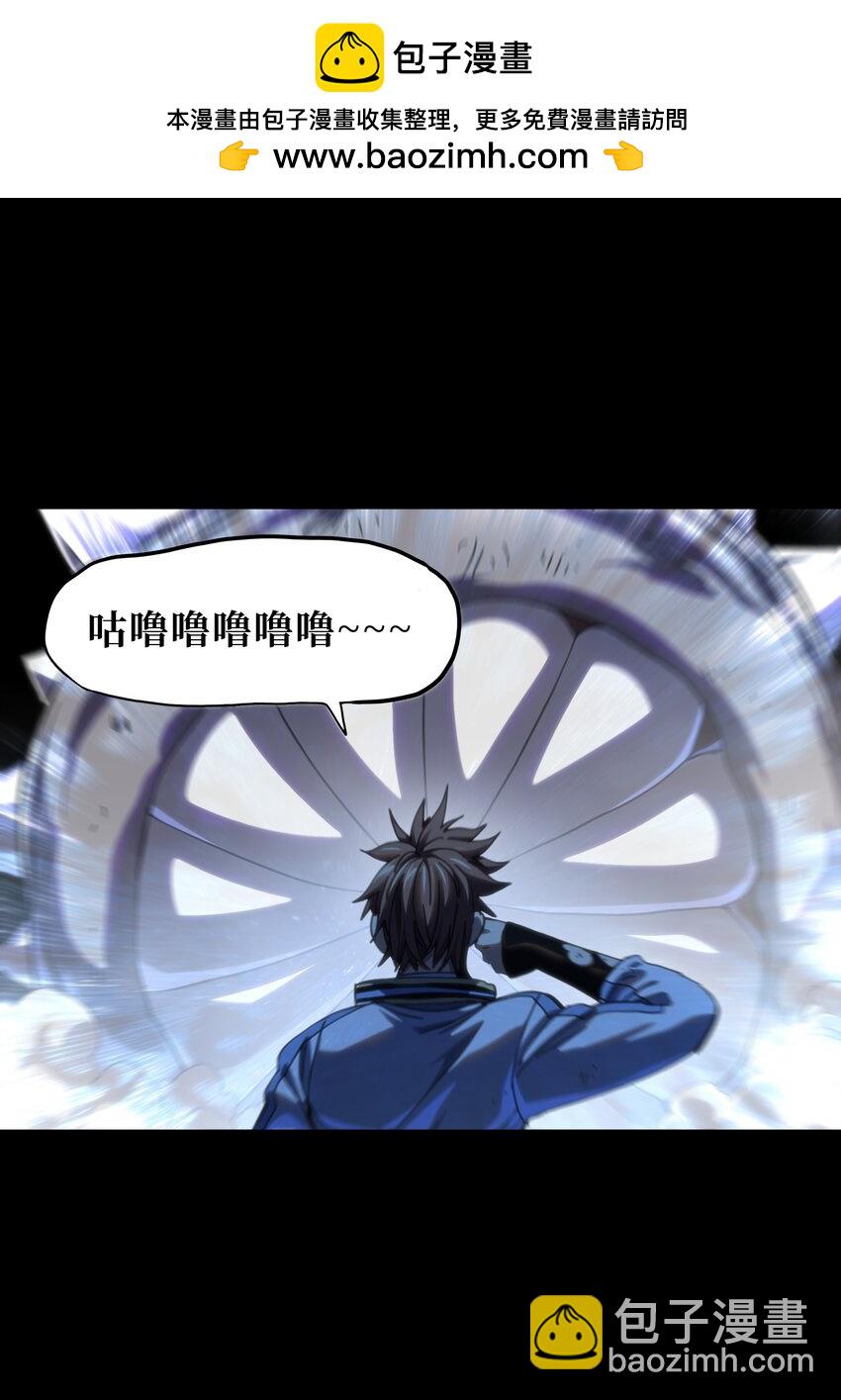 107 宠物与牧师1