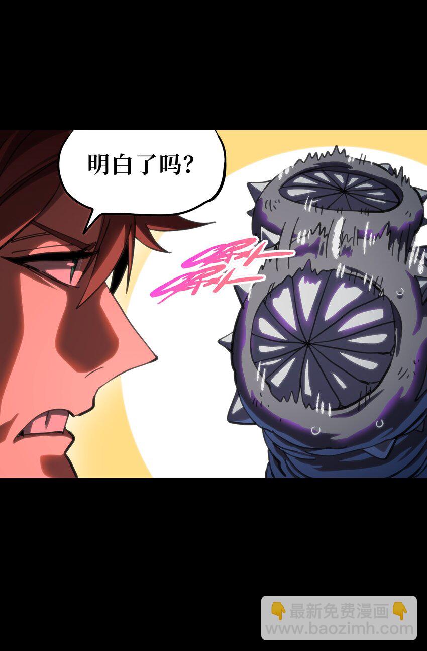 107 宠物与牧师23