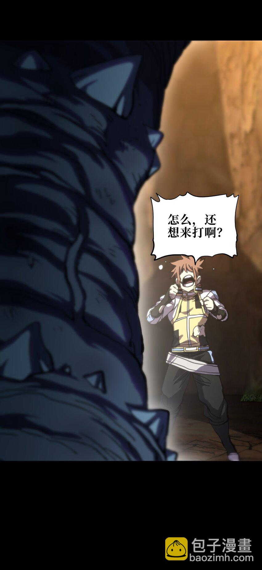 107 宠物与牧师27