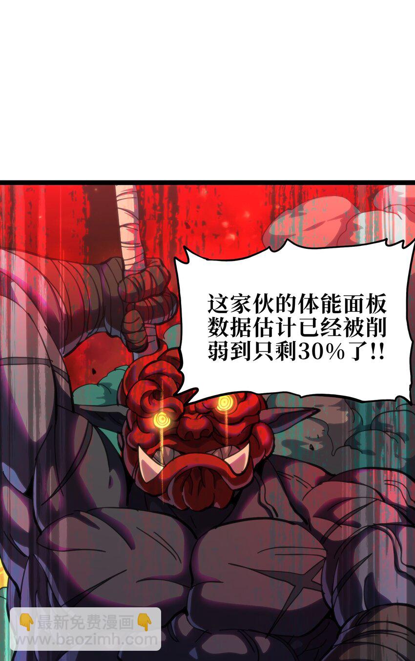 107 宠物与牧师65