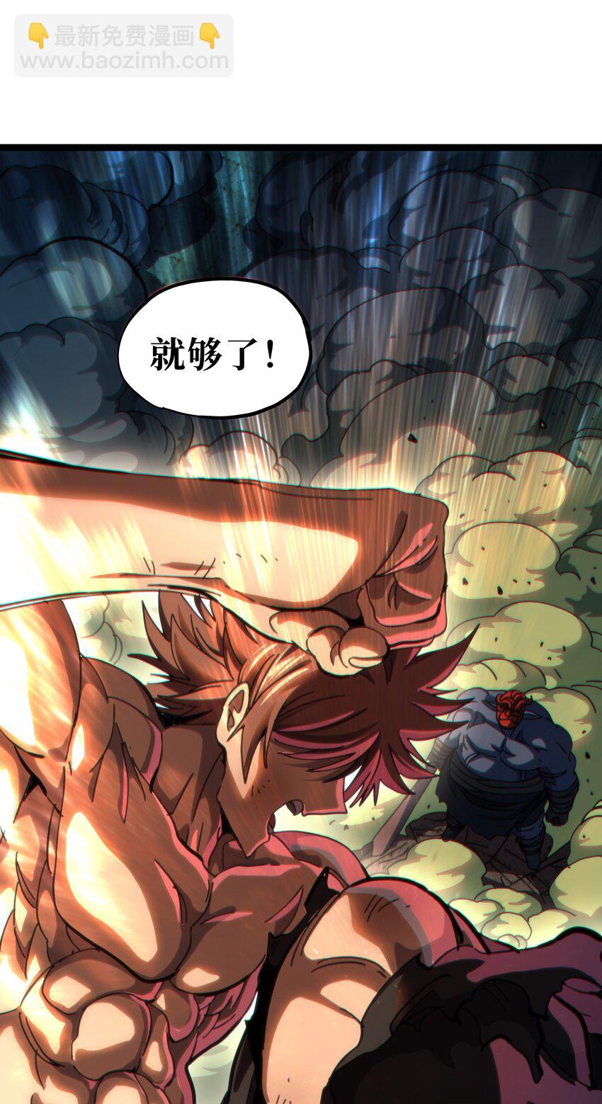 107 宠物与牧师72