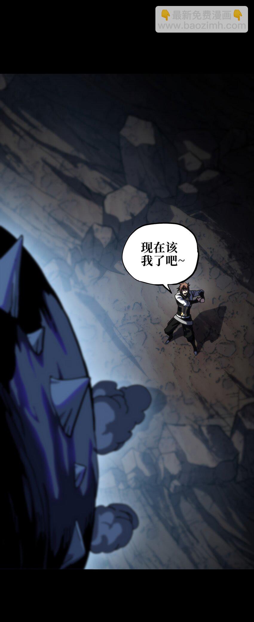 107 宠物与牧师8