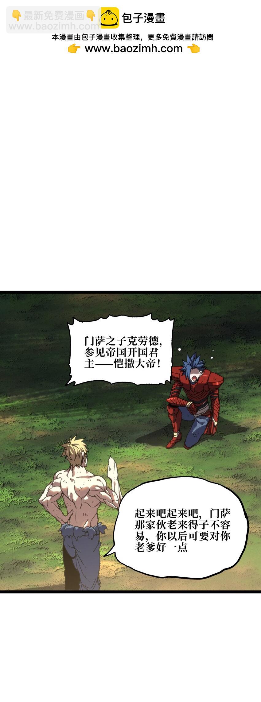 115 好想再见你1