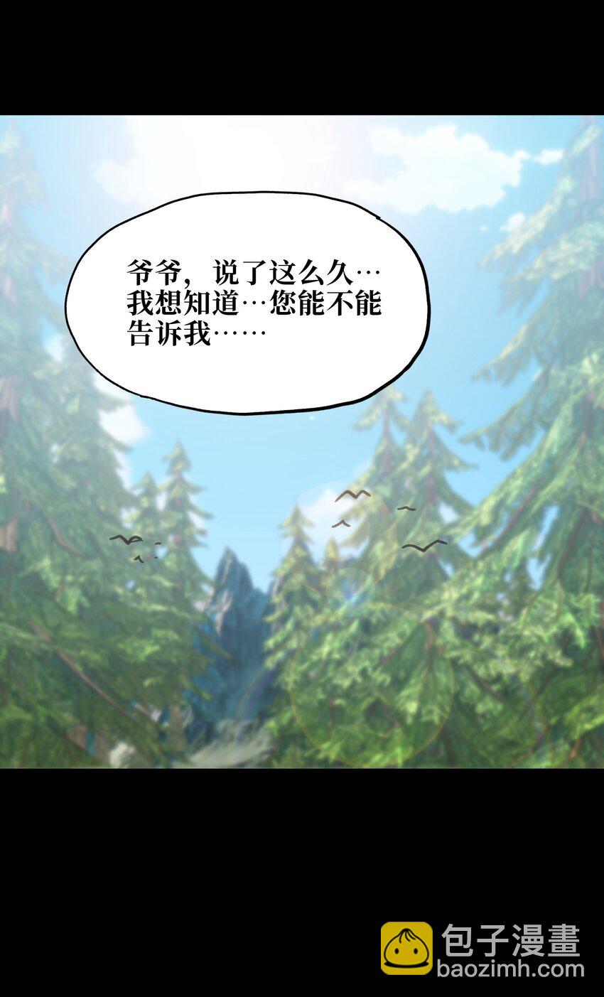 115 好想再见你23