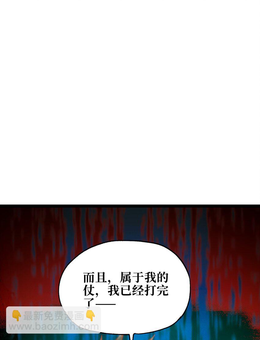 115 好想再见你26