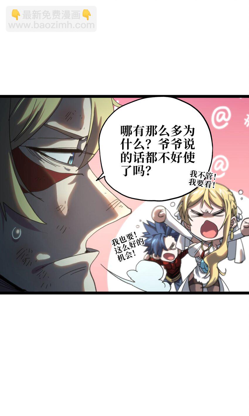 115 好想再见你40