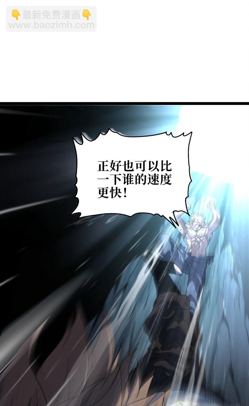 115 好想再见你46
