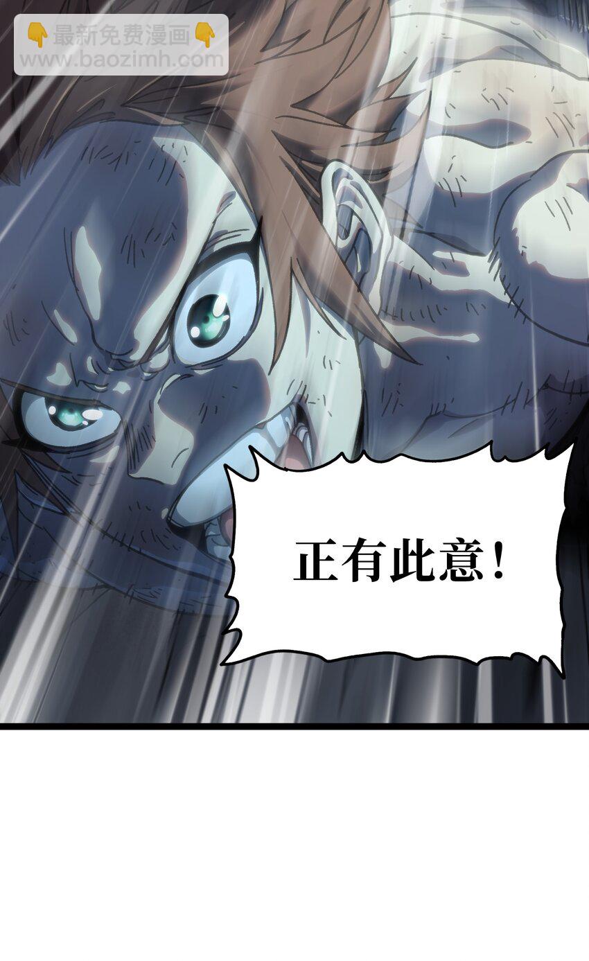 115 好想再见你51