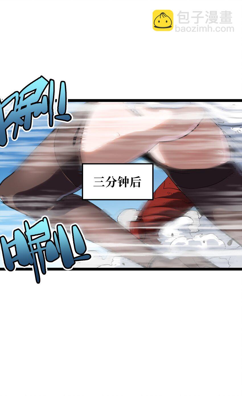115 好想再见你54