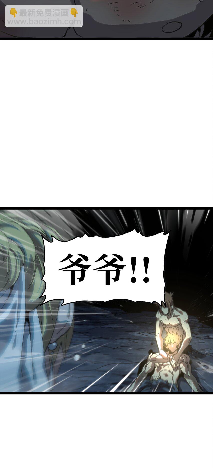 115 好想再见你61