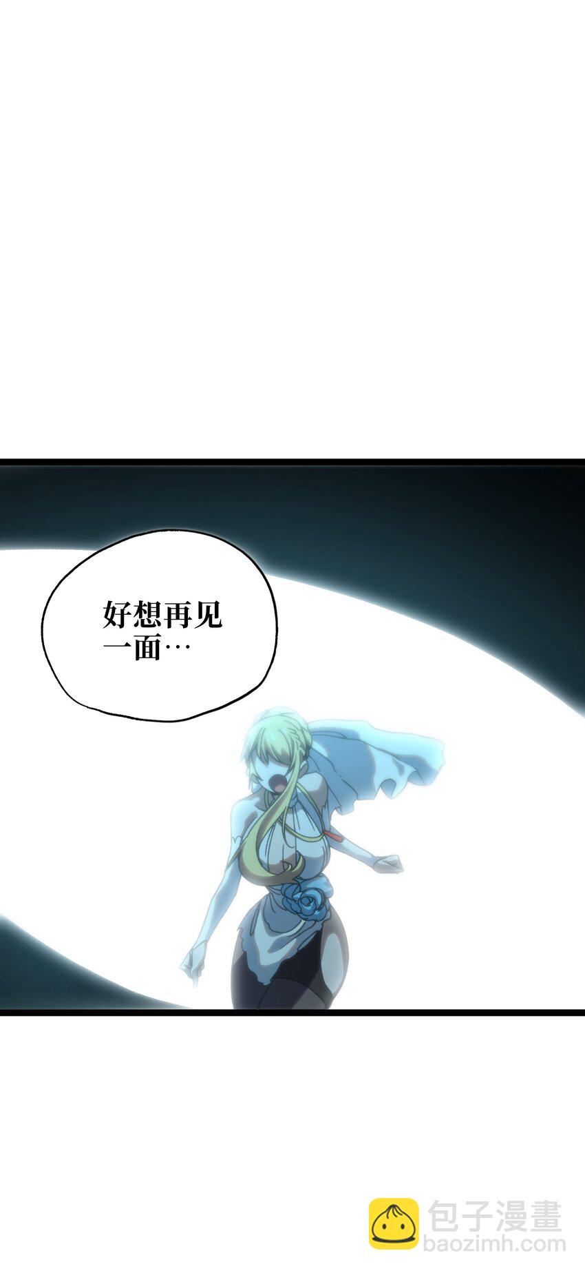 115 好想再见你64