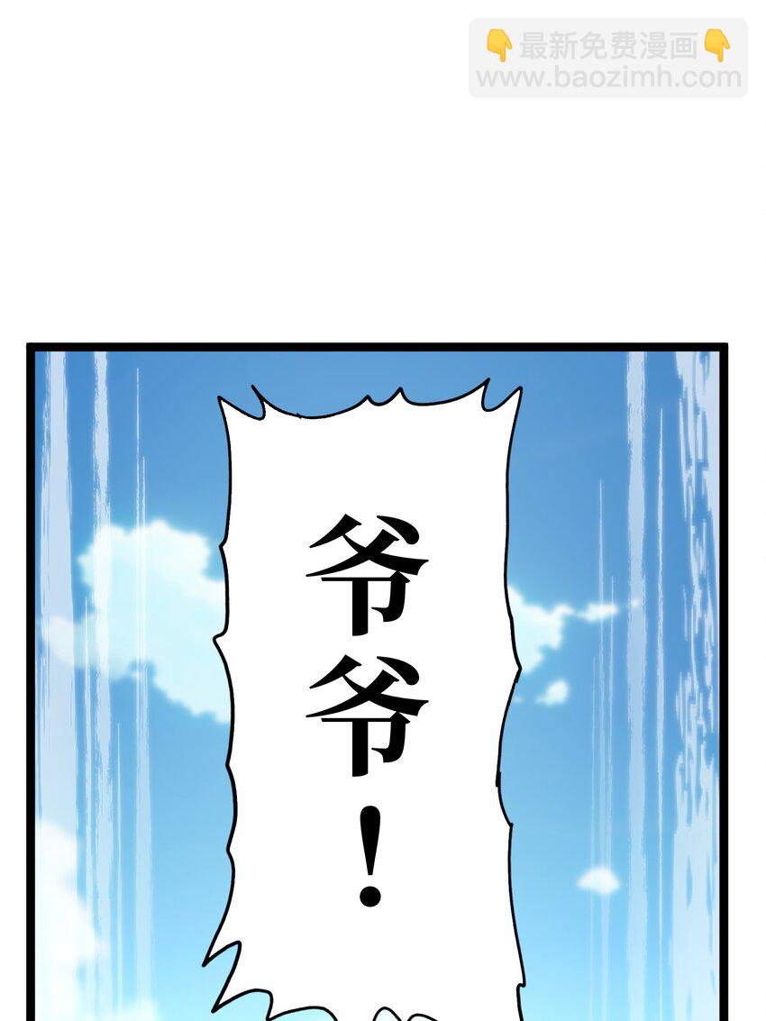 115 好想再见你68