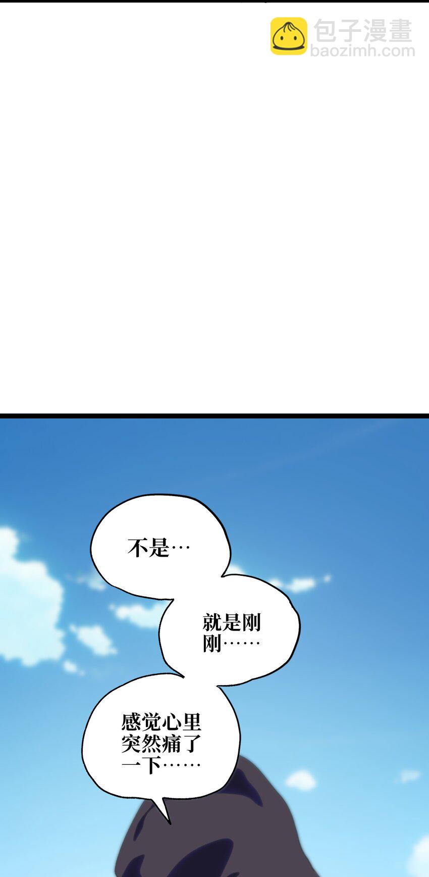 115 好想再见你71