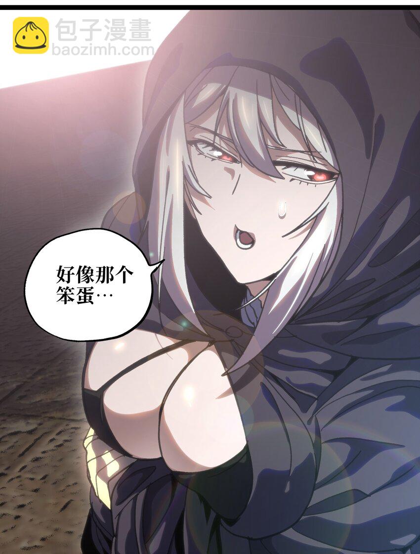115 好想再见你73