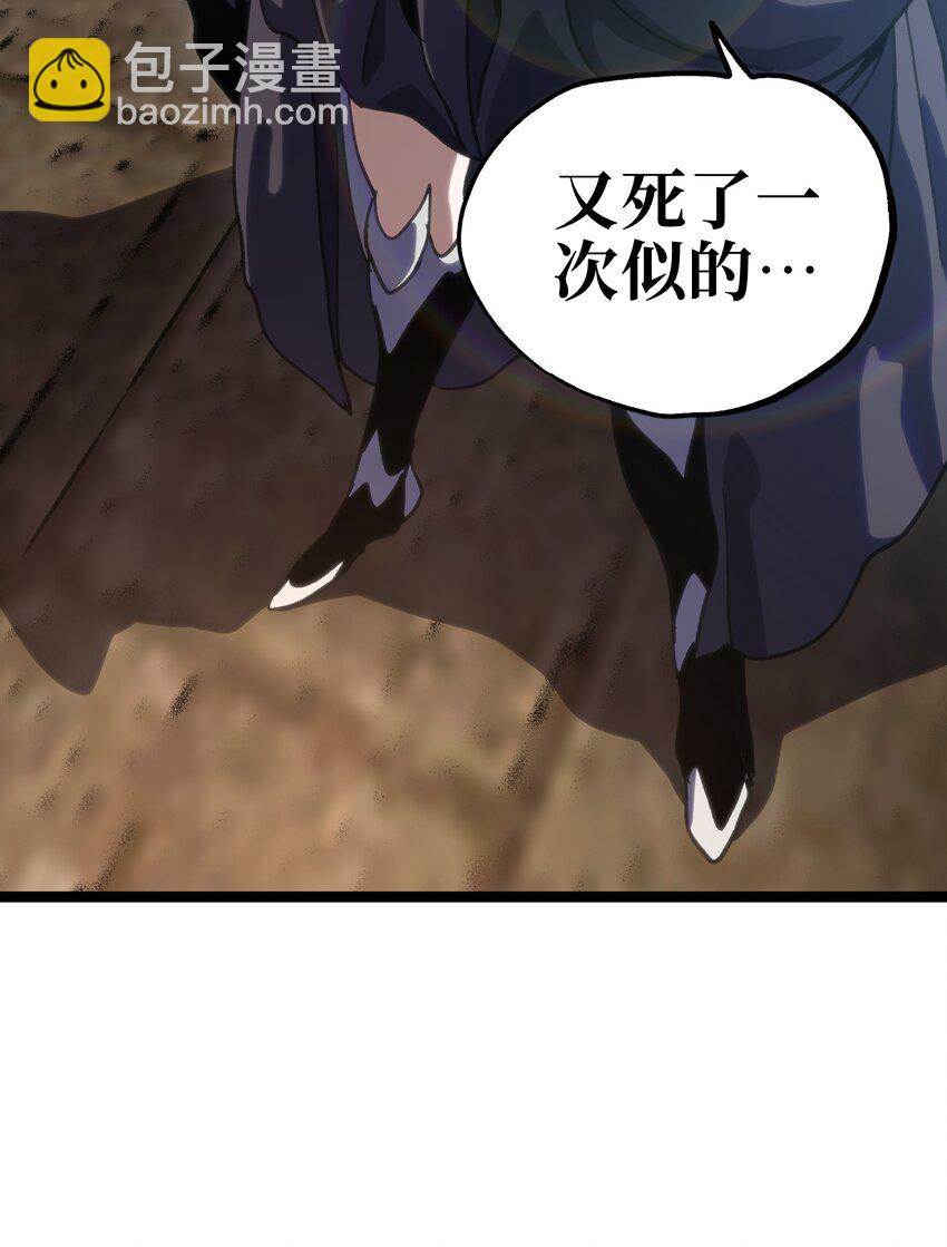 115 好想再见你74