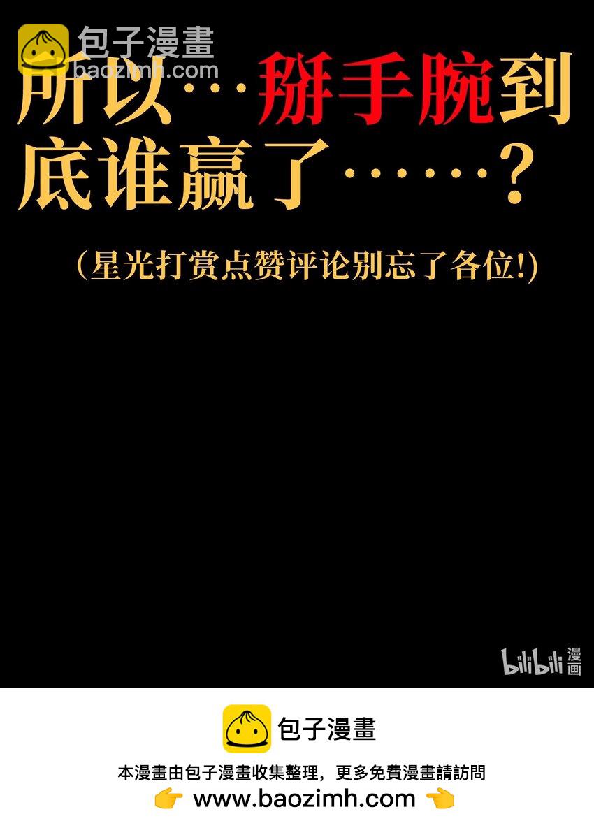 115 好想再见你88
