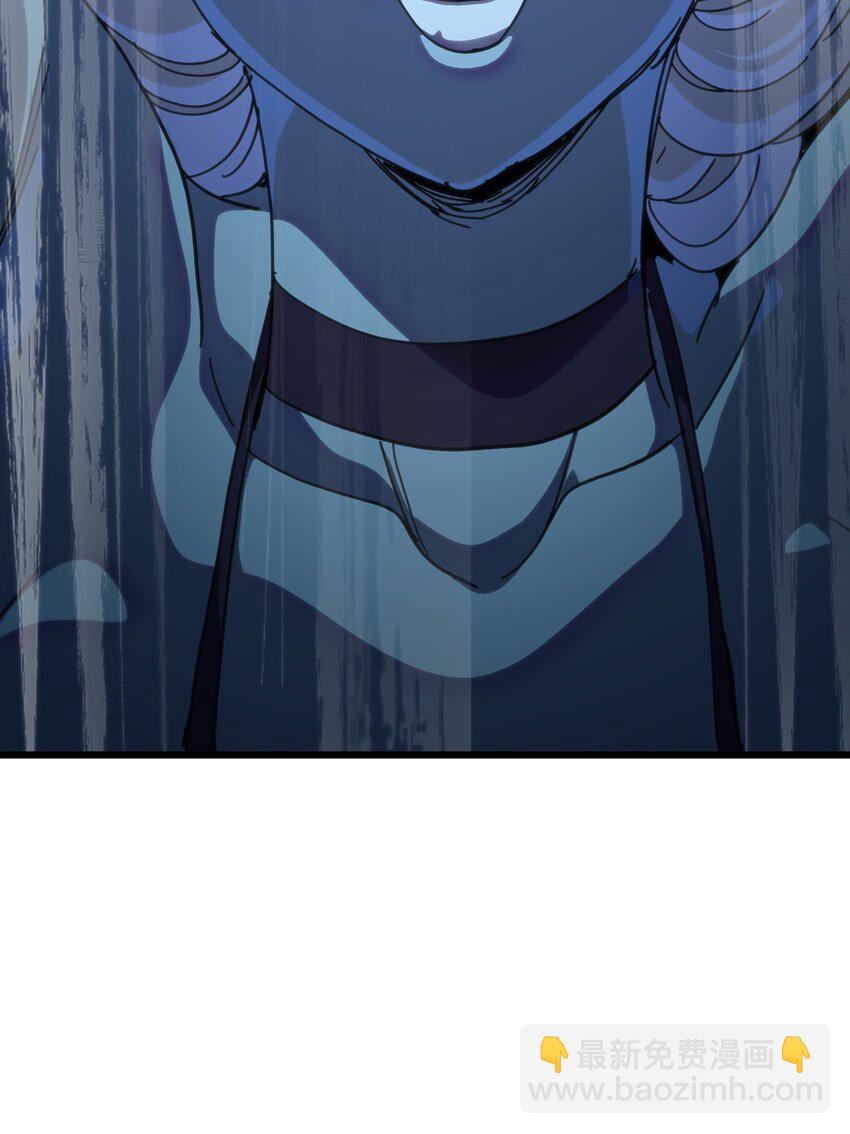 119 靛蓝巨魔一族55