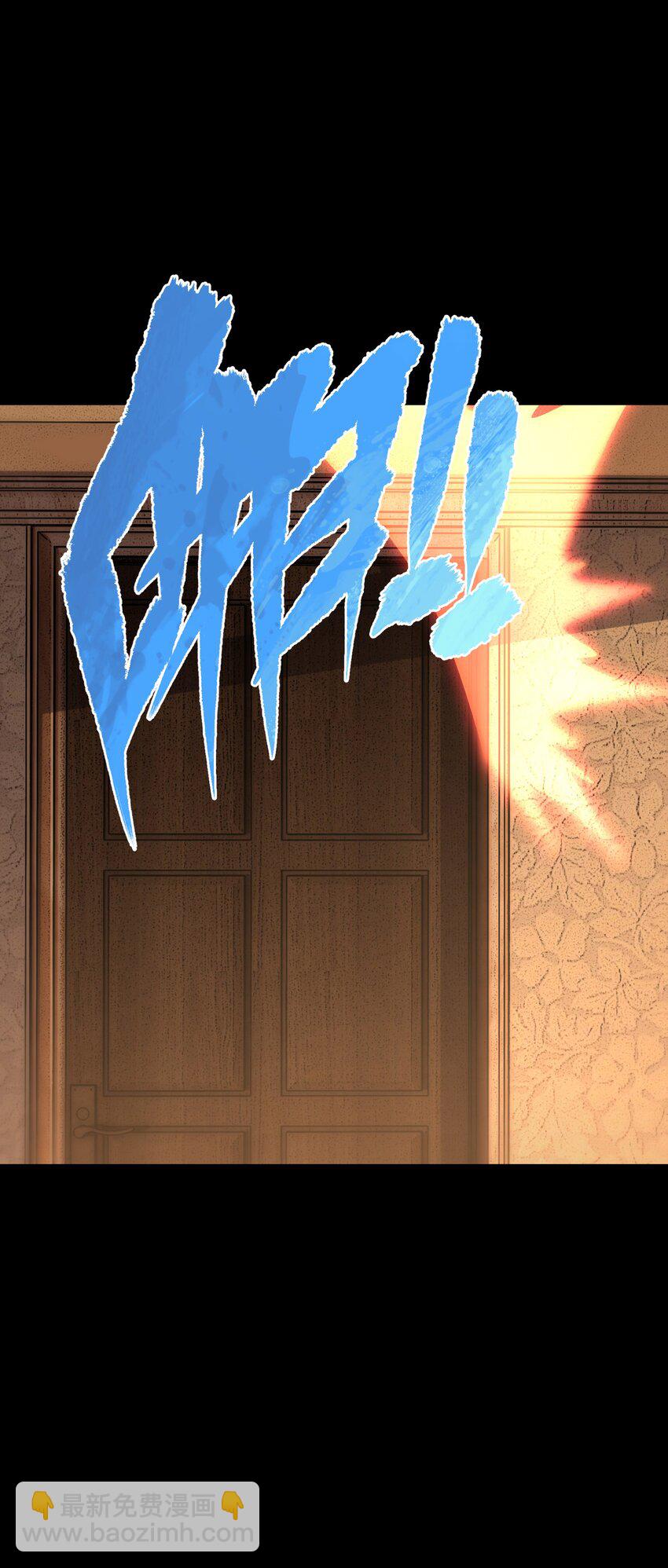 119 靛蓝巨魔一族6