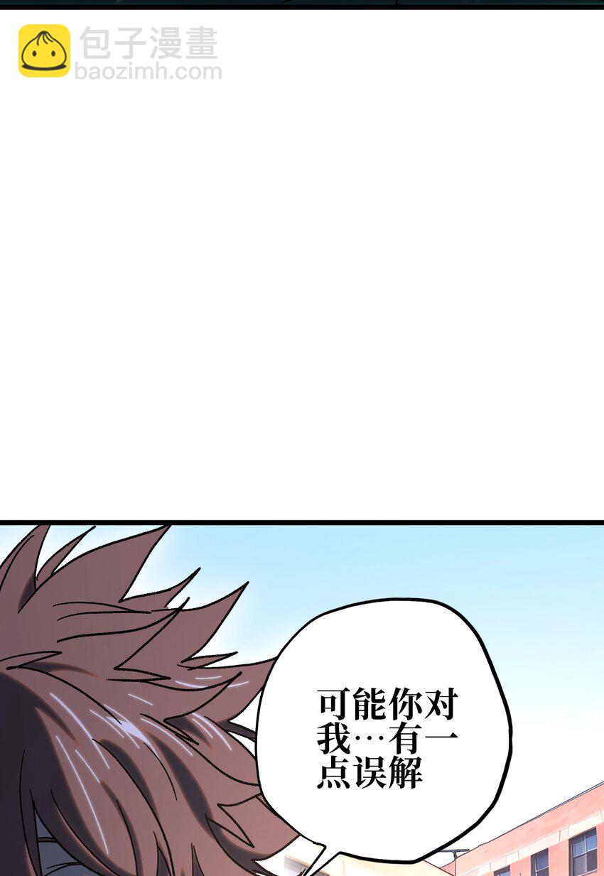125 威廉的过去27