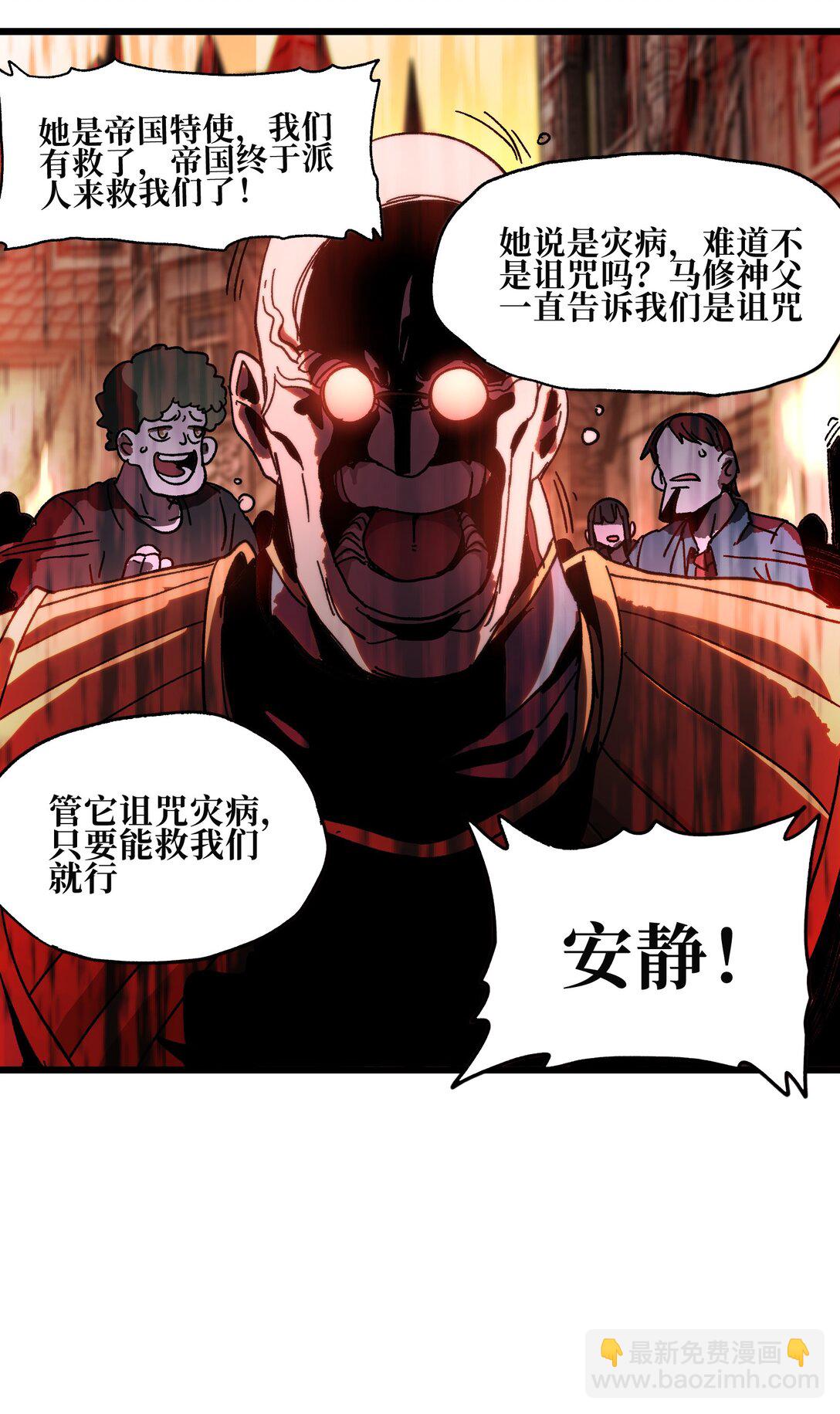 131 感染者10