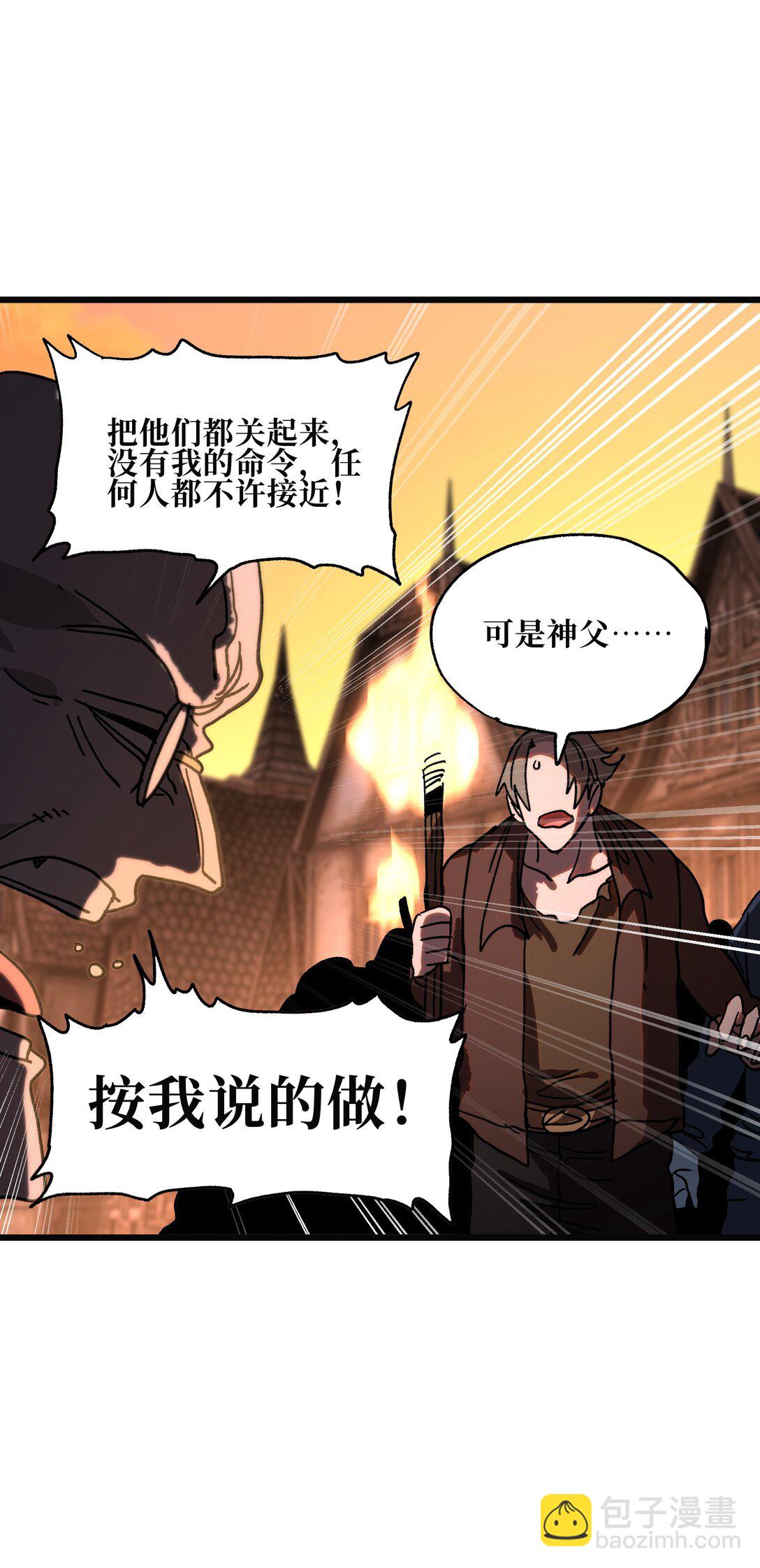 131 感染者12