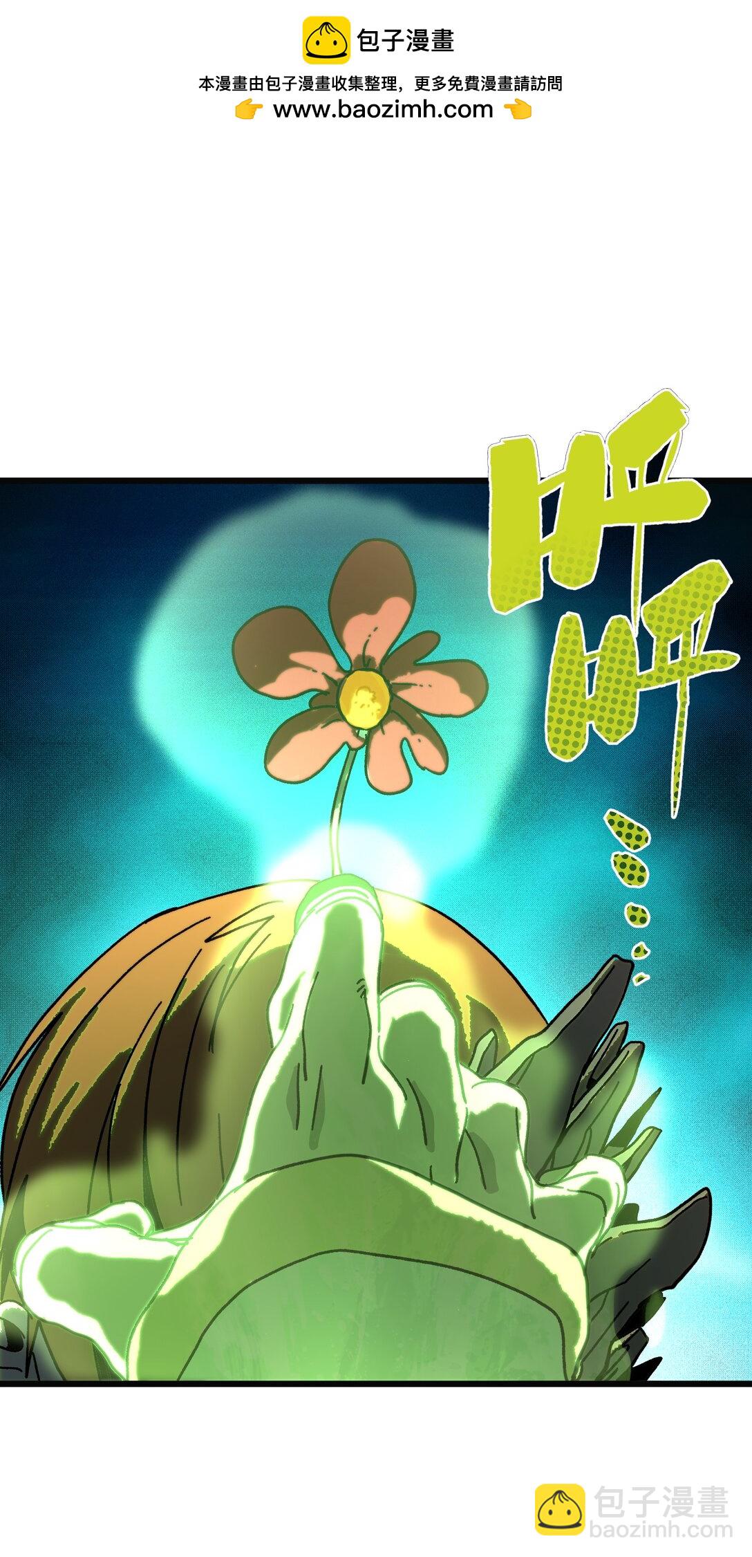 131 感染者14