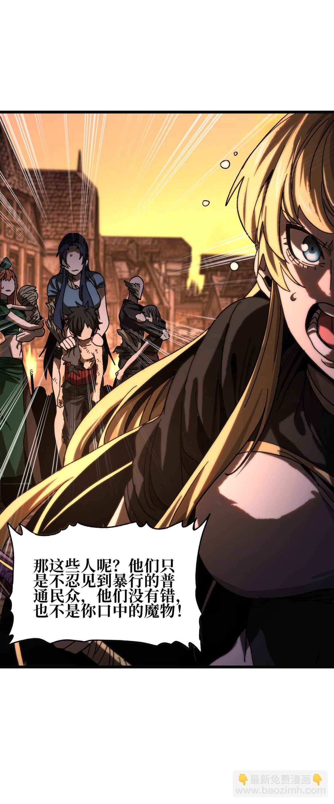 131 感染者3