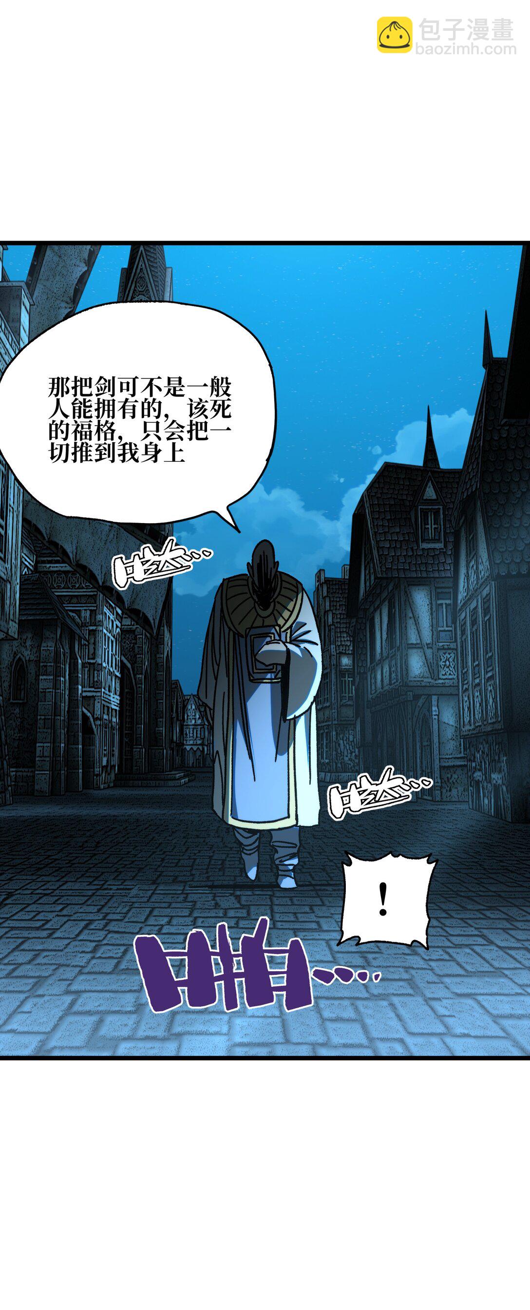 131 感染者34