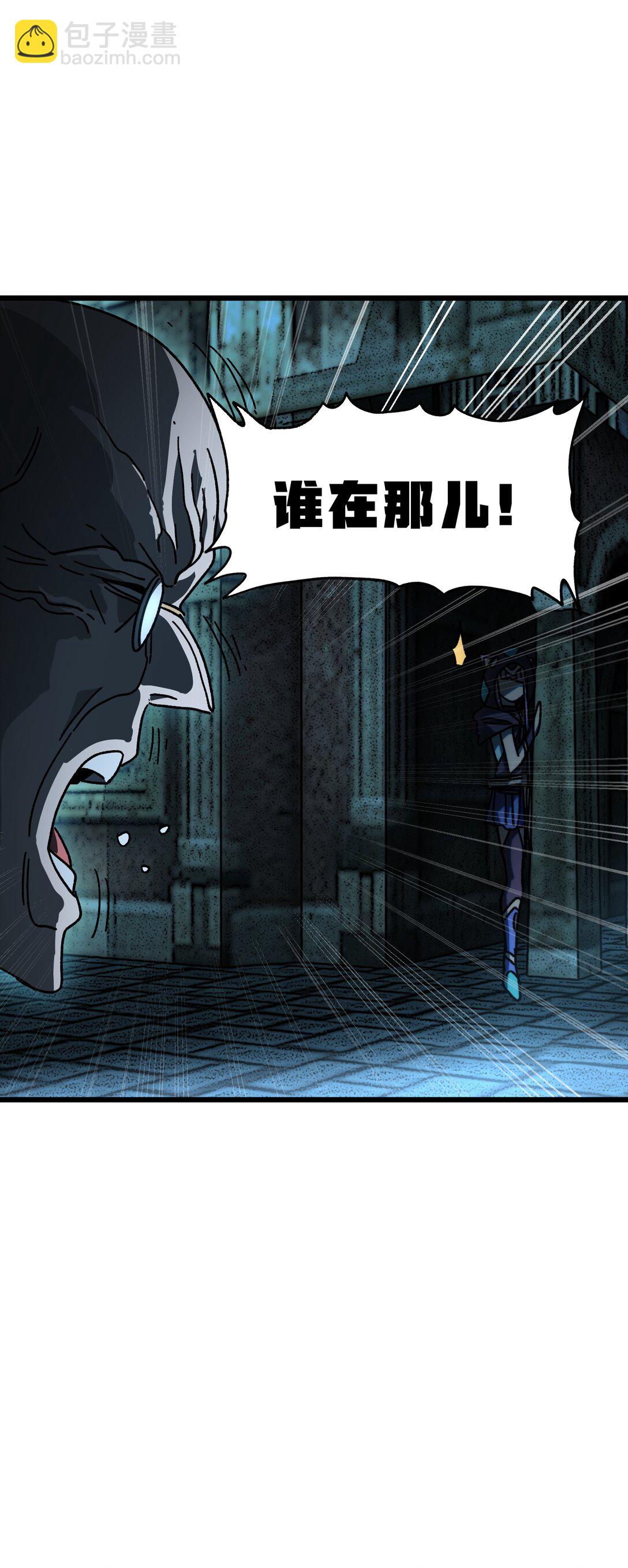 131 感染者35