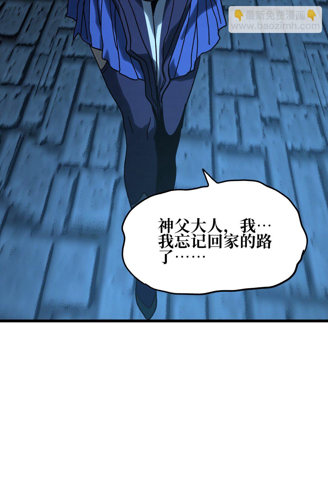 131 感染者37