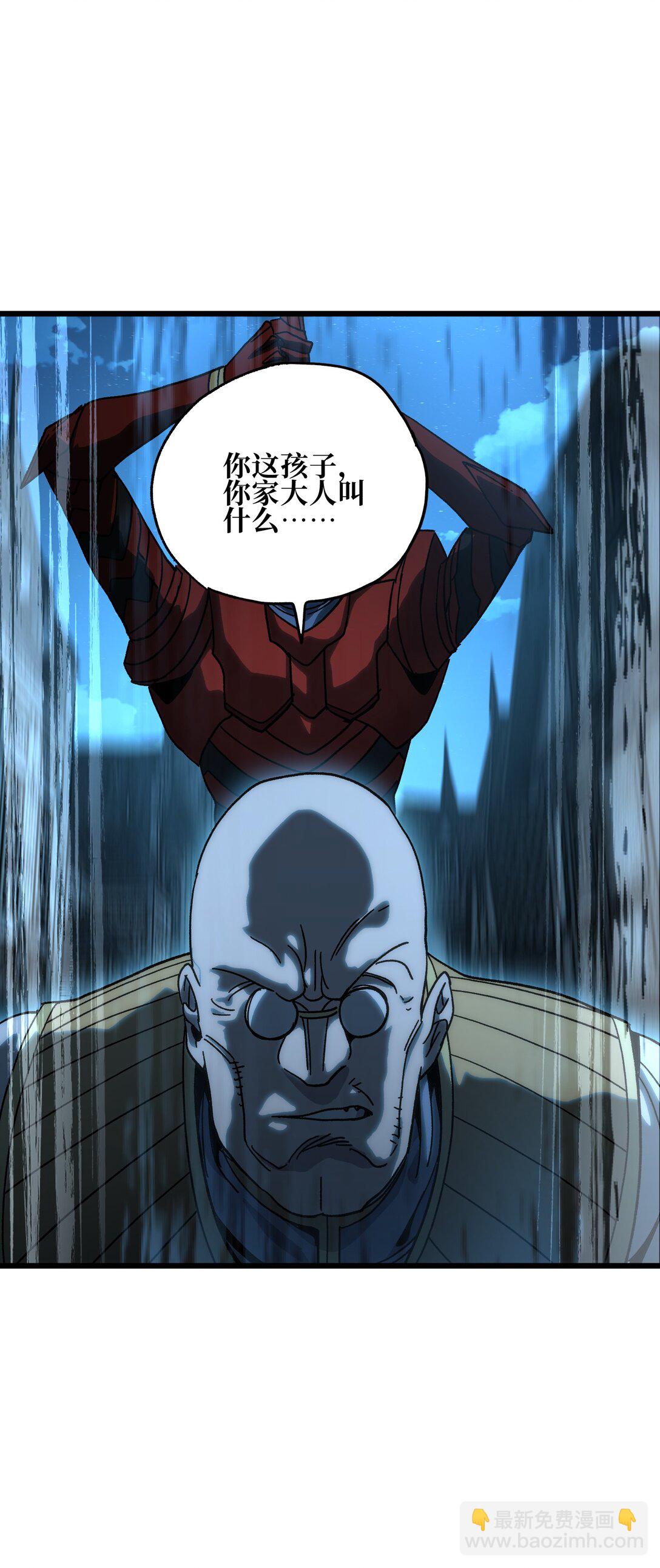 131 感染者38