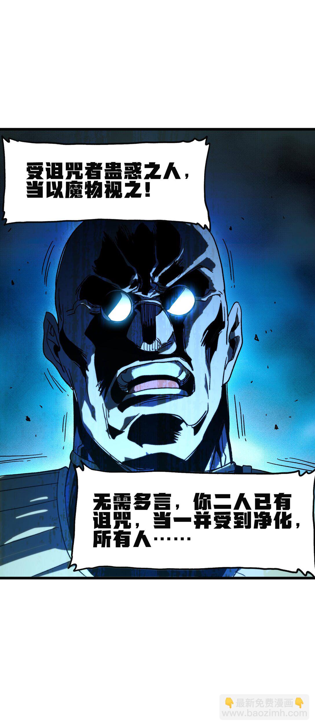 131 感染者4