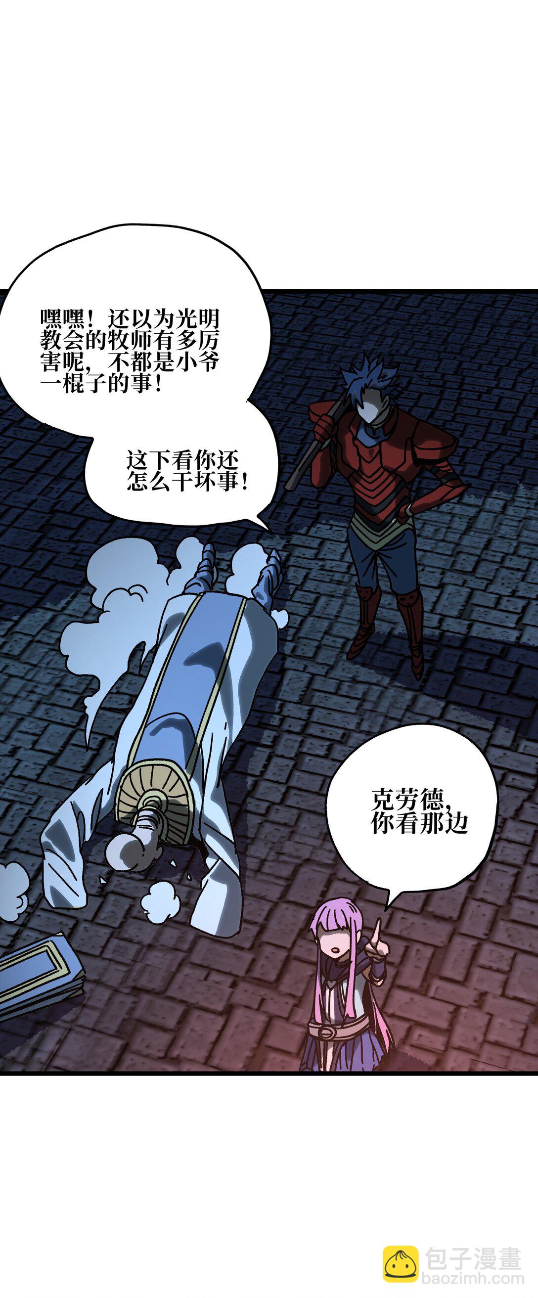 131 感染者40