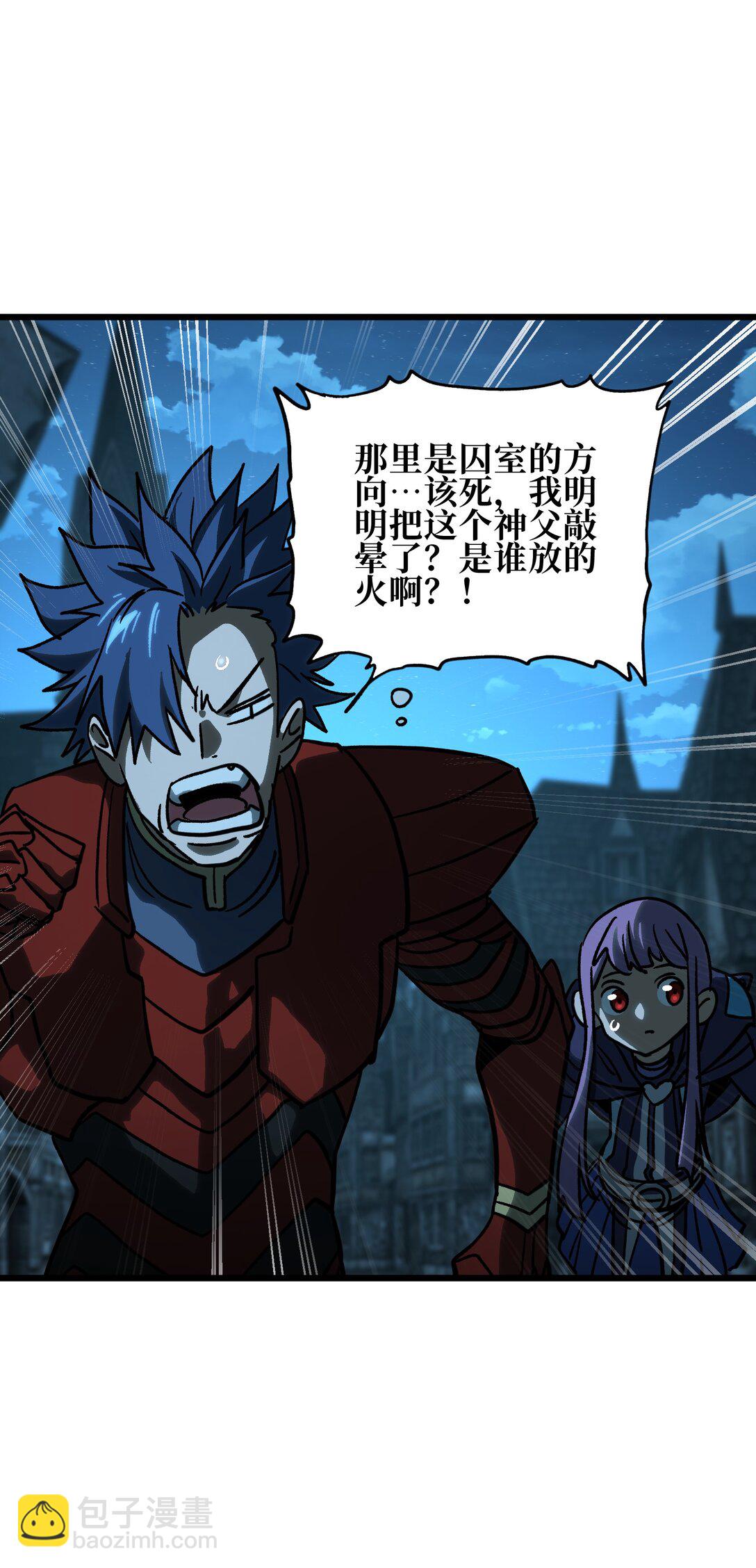 131 感染者42