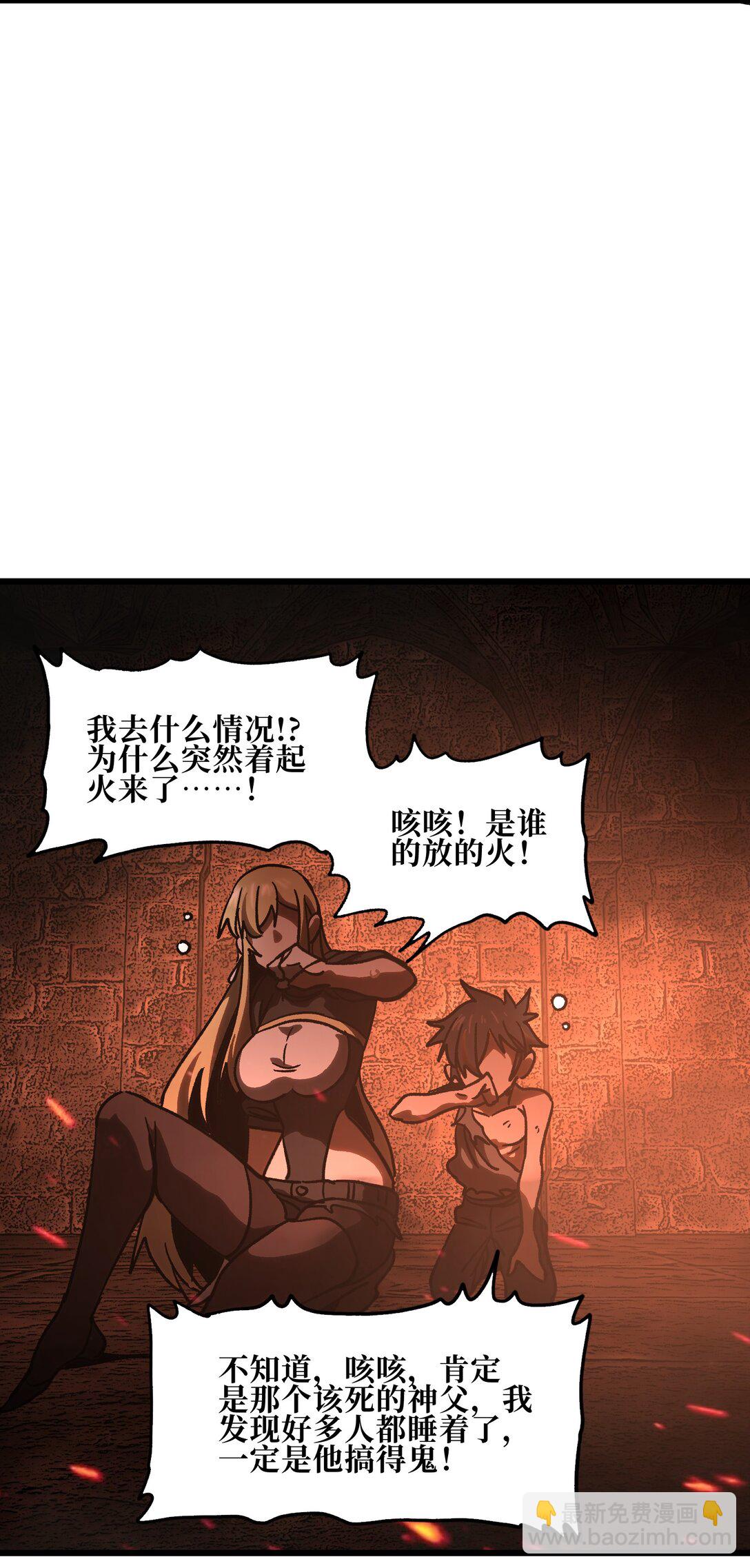 131 感染者44