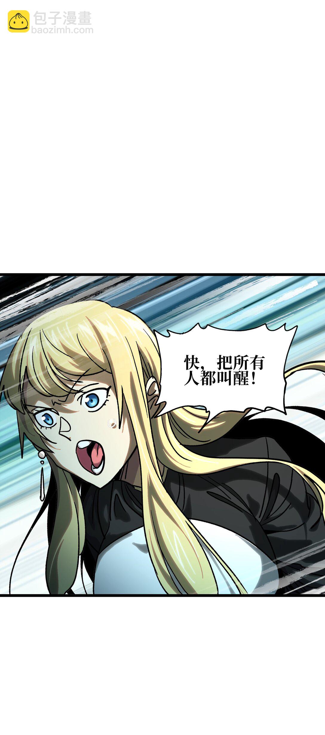 131 感染者45