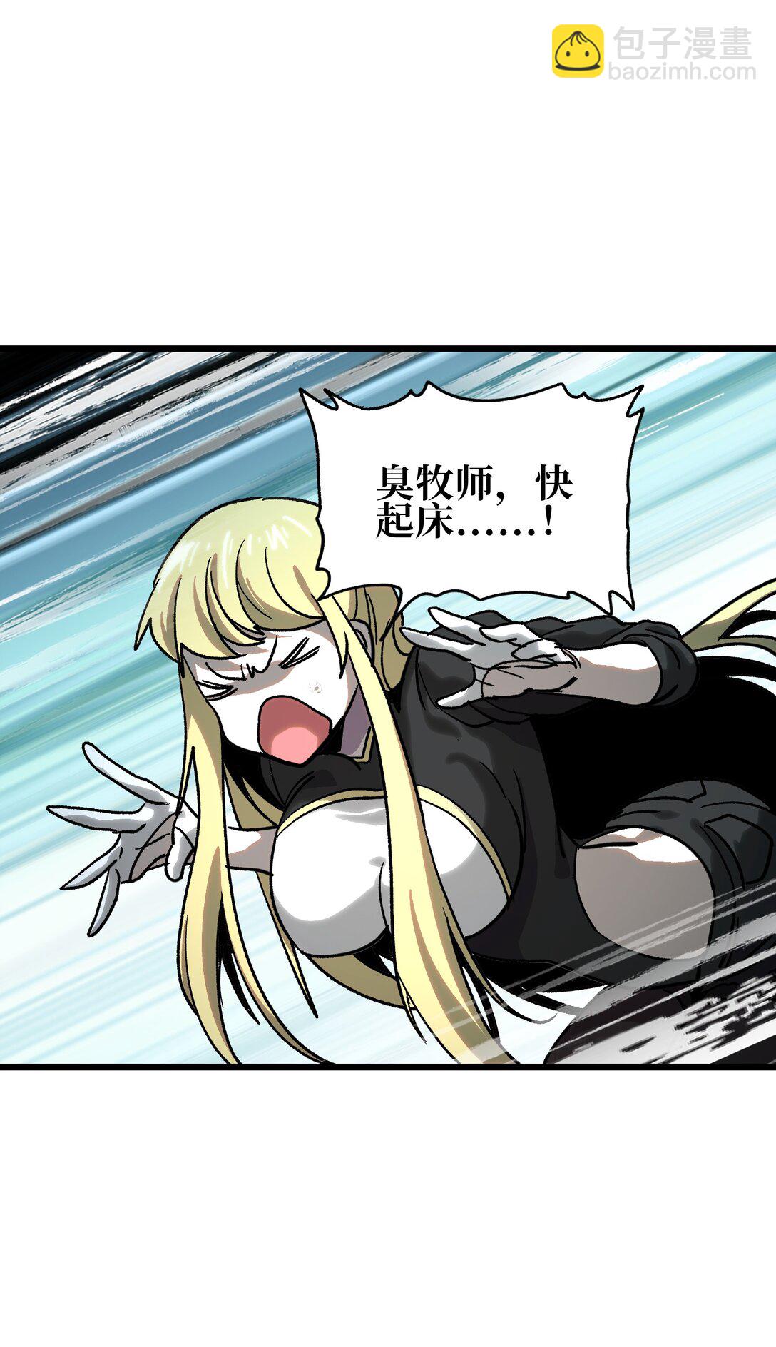 131 感染者48